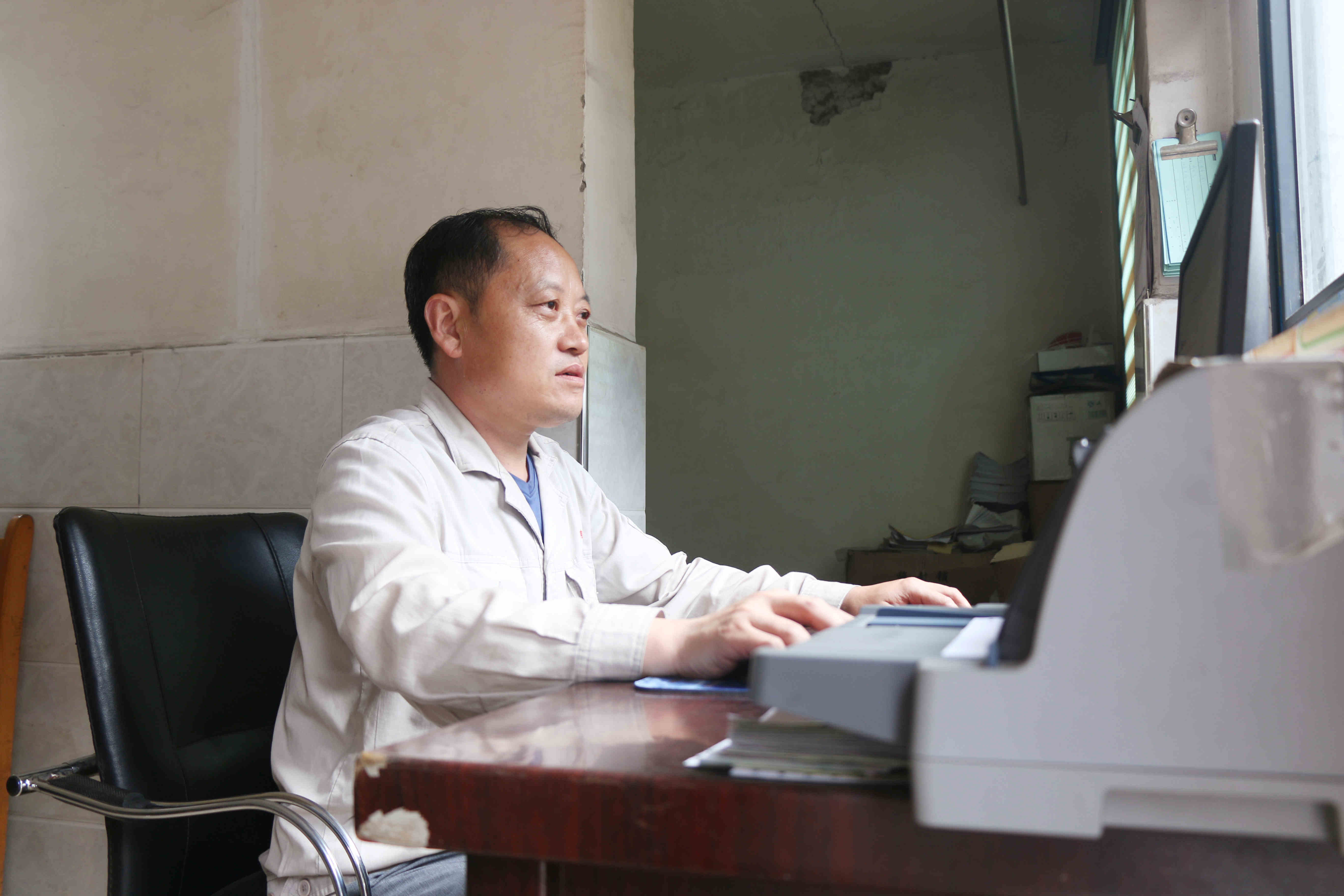 拉斯维加斯3133cc(中国百科)有限公司官网