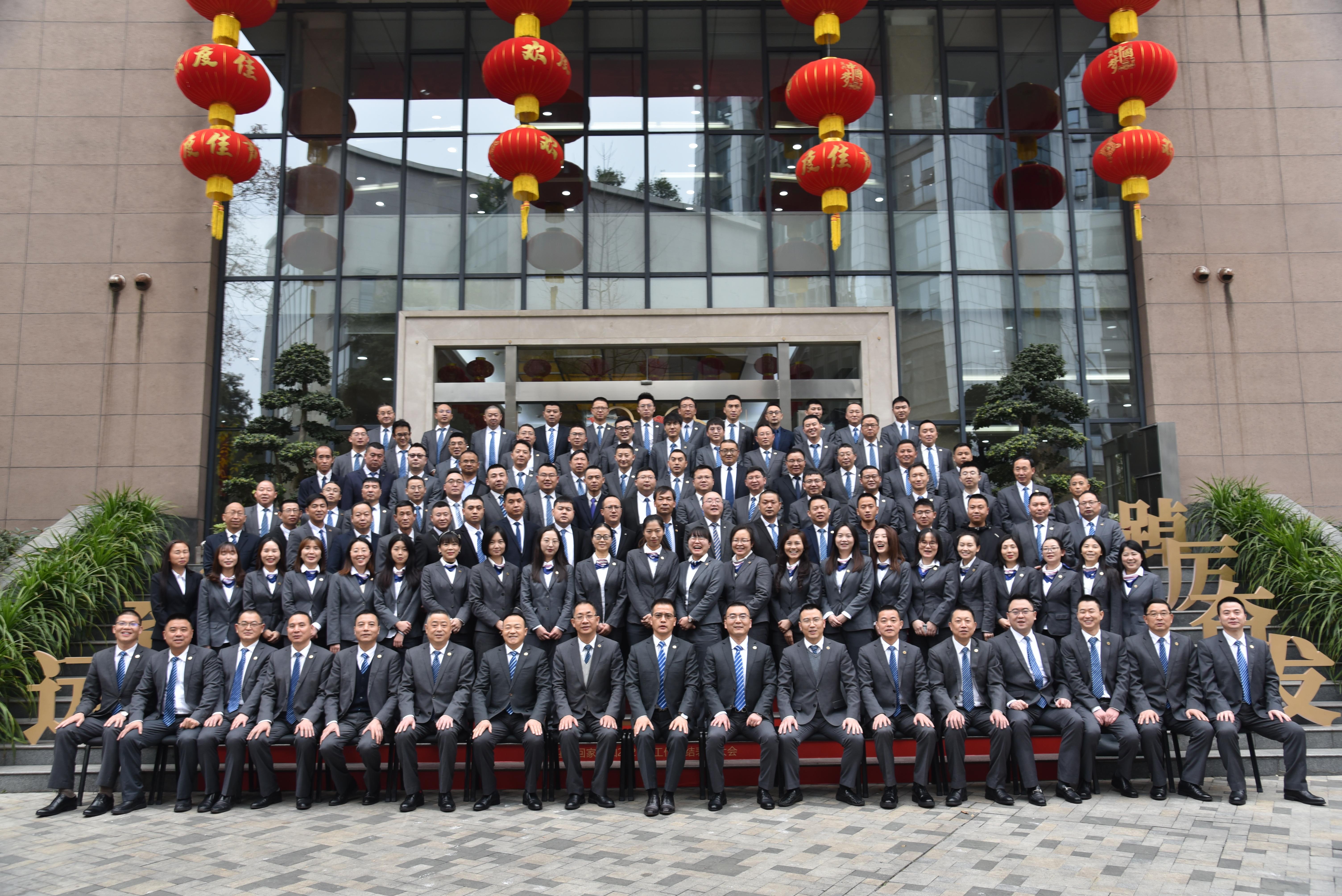 拉斯维加斯3133cc(中国百科)有限公司官网