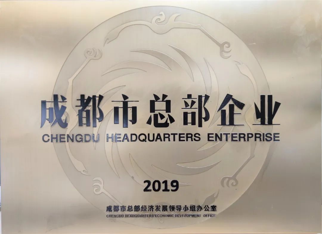 拉斯维加斯3133cc(中国百科)有限公司官网