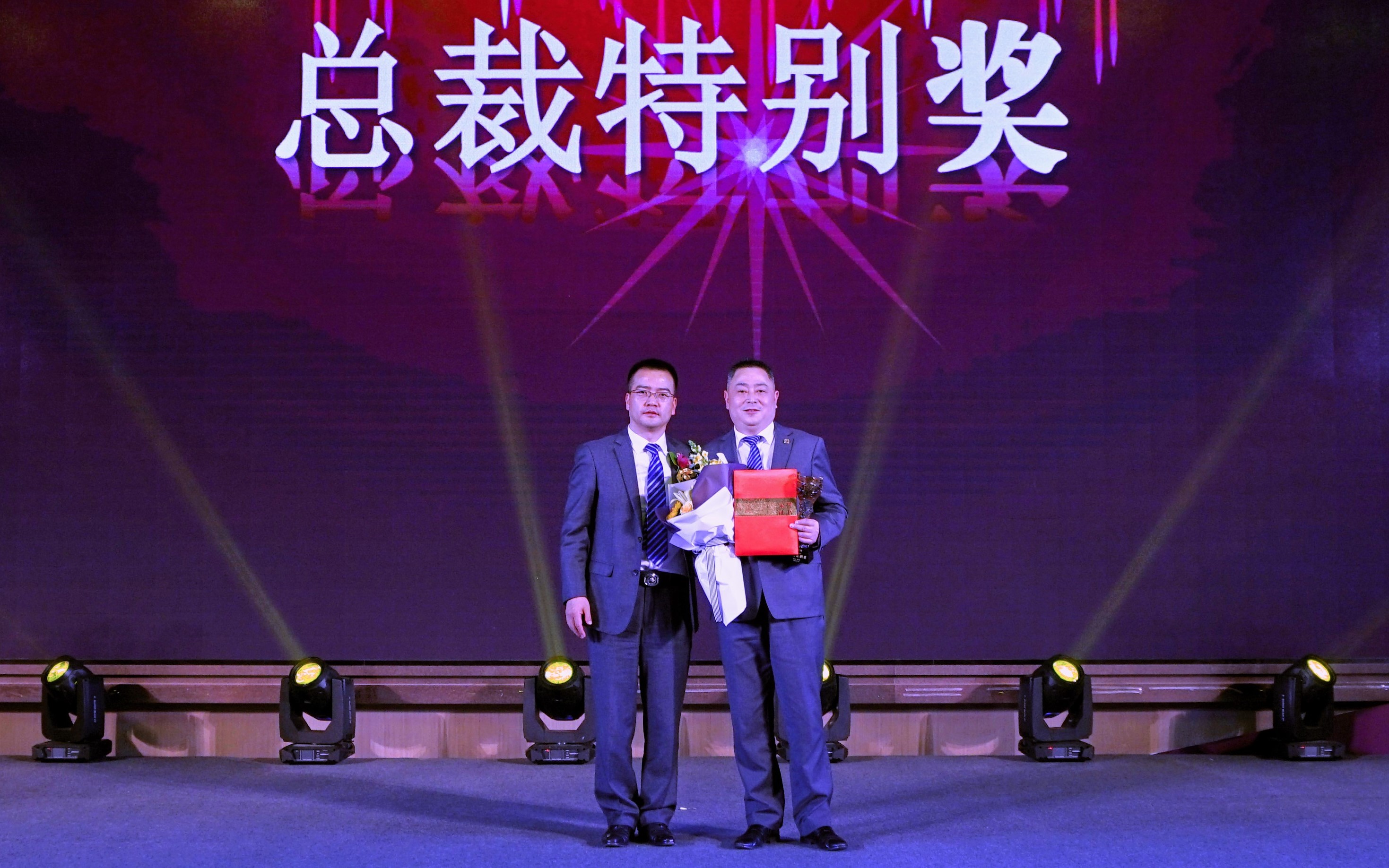 拉斯维加斯3133cc(中国百科)有限公司官网