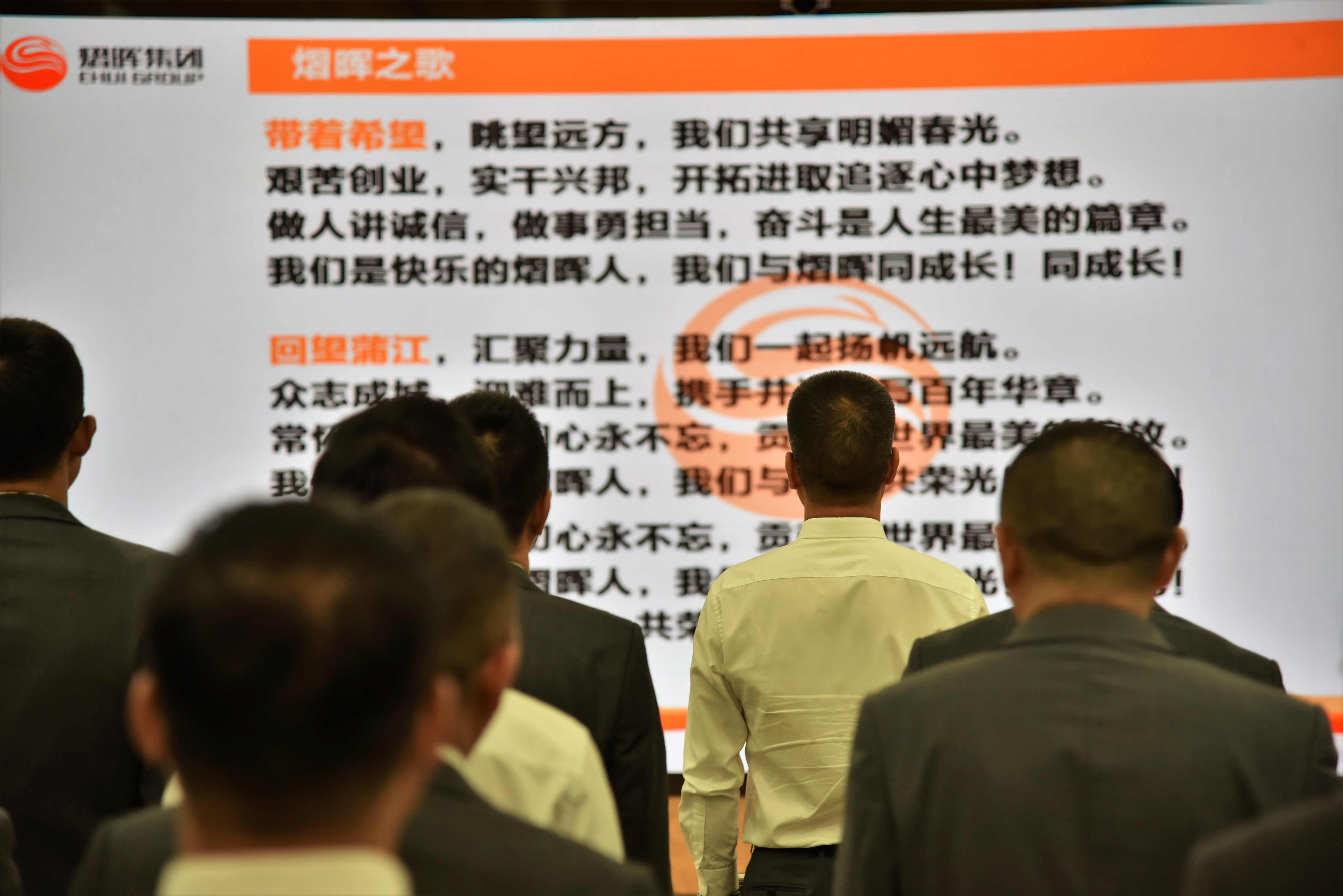 拉斯维加斯3133cc(中国百科)有限公司官网