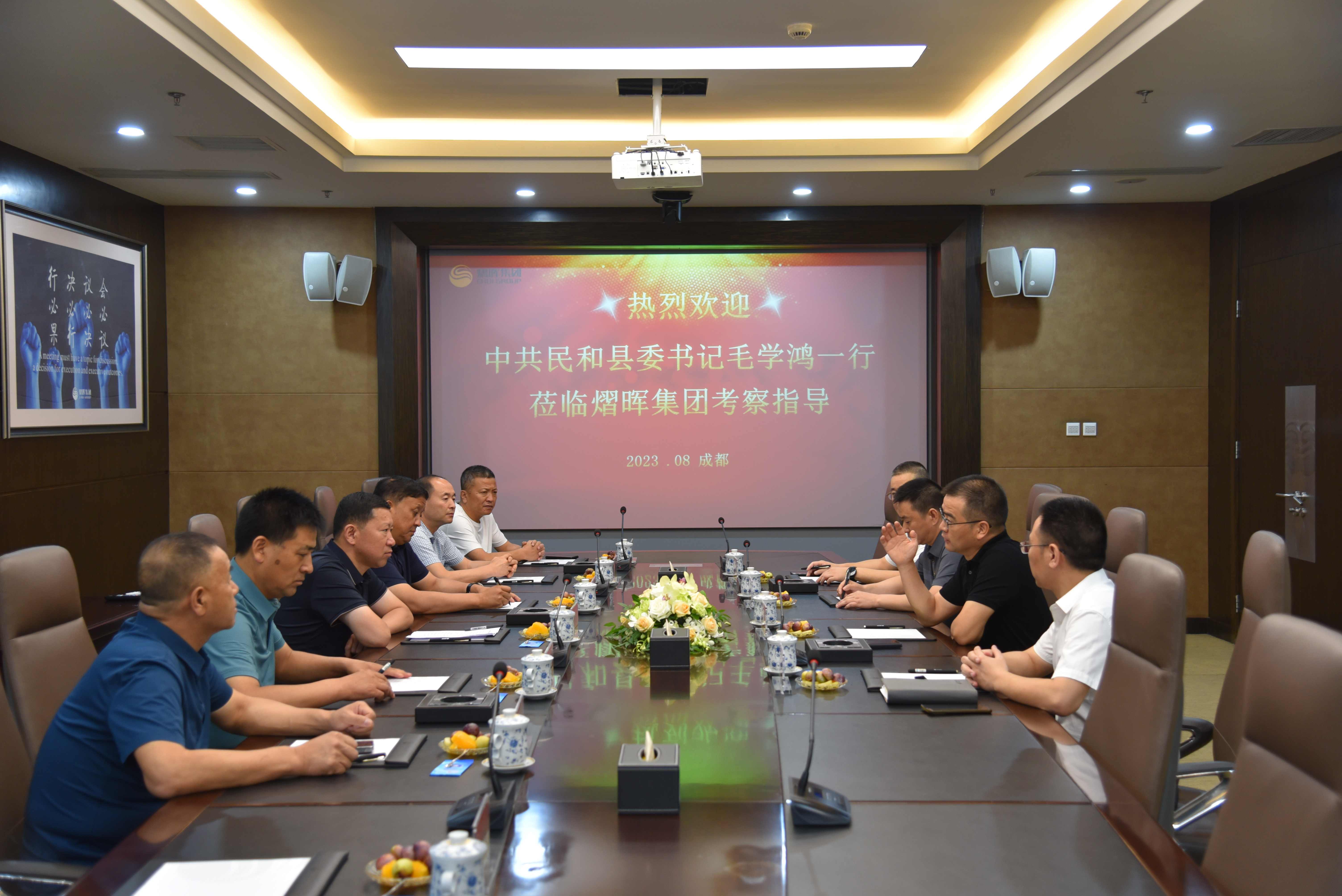 拉斯维加斯3133cc(中国百科)有限公司官网