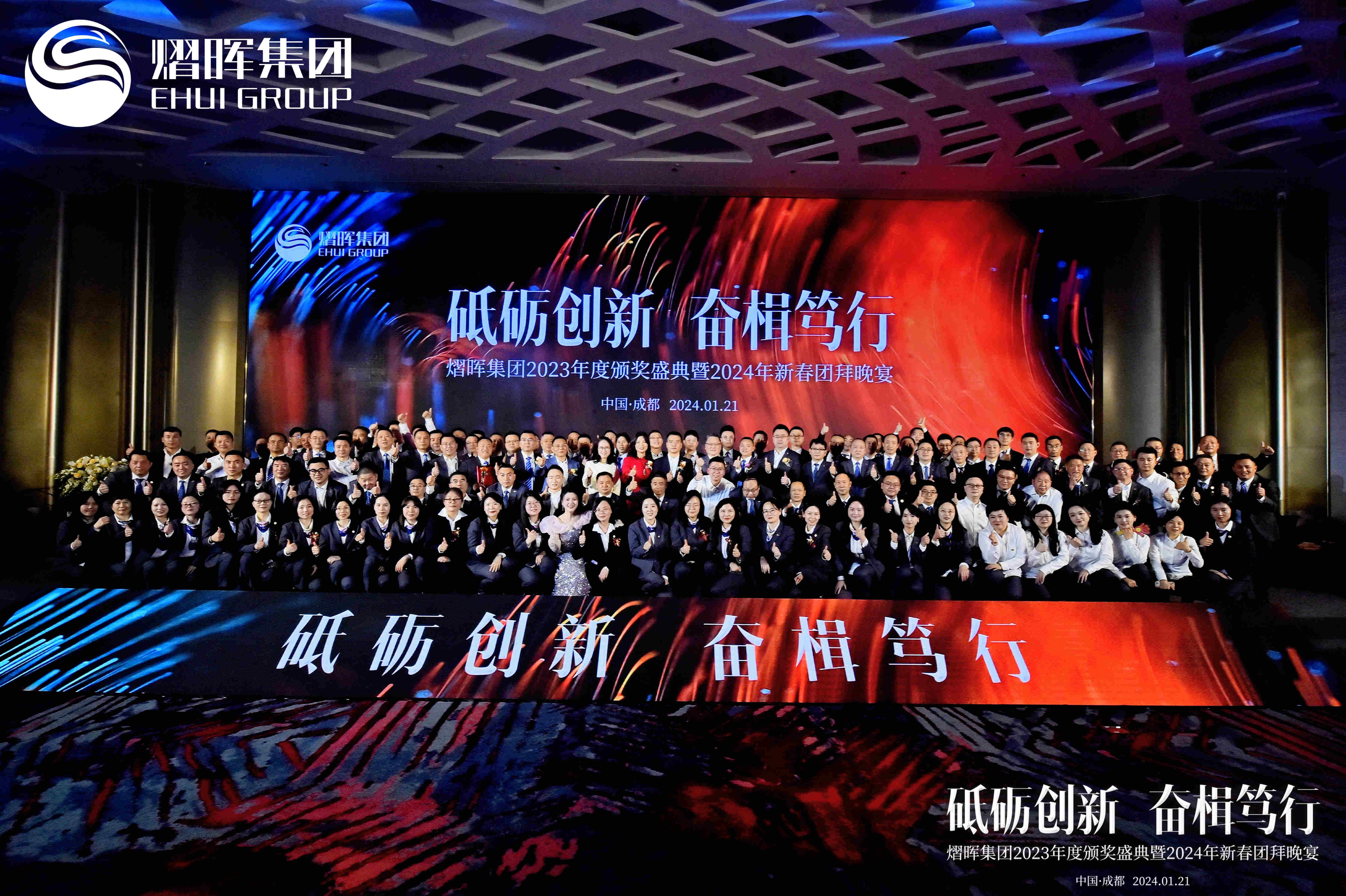 拉斯维加斯3133cc(中国百科)有限公司官网
