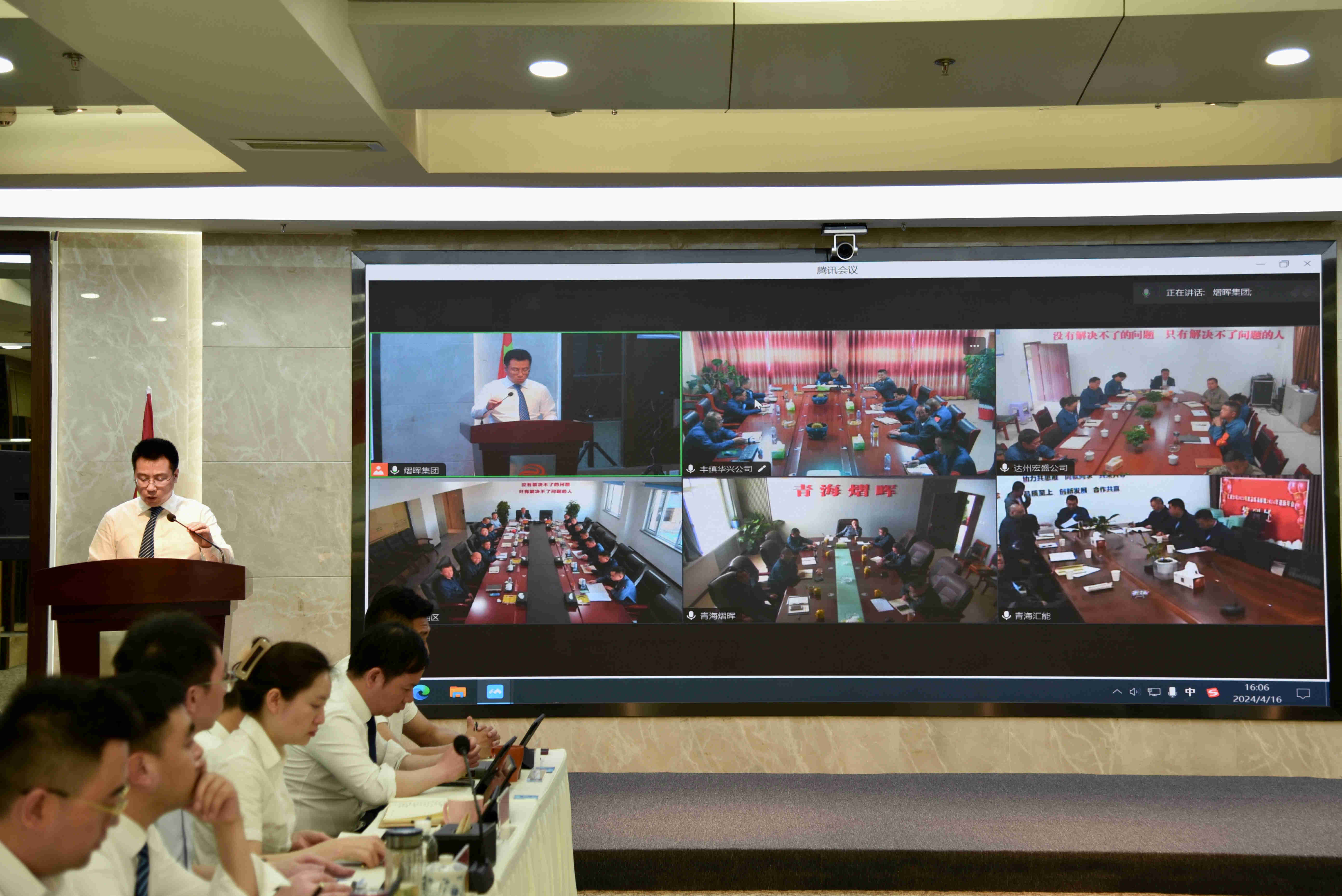 拉斯维加斯3133cc(中国百科)有限公司官网