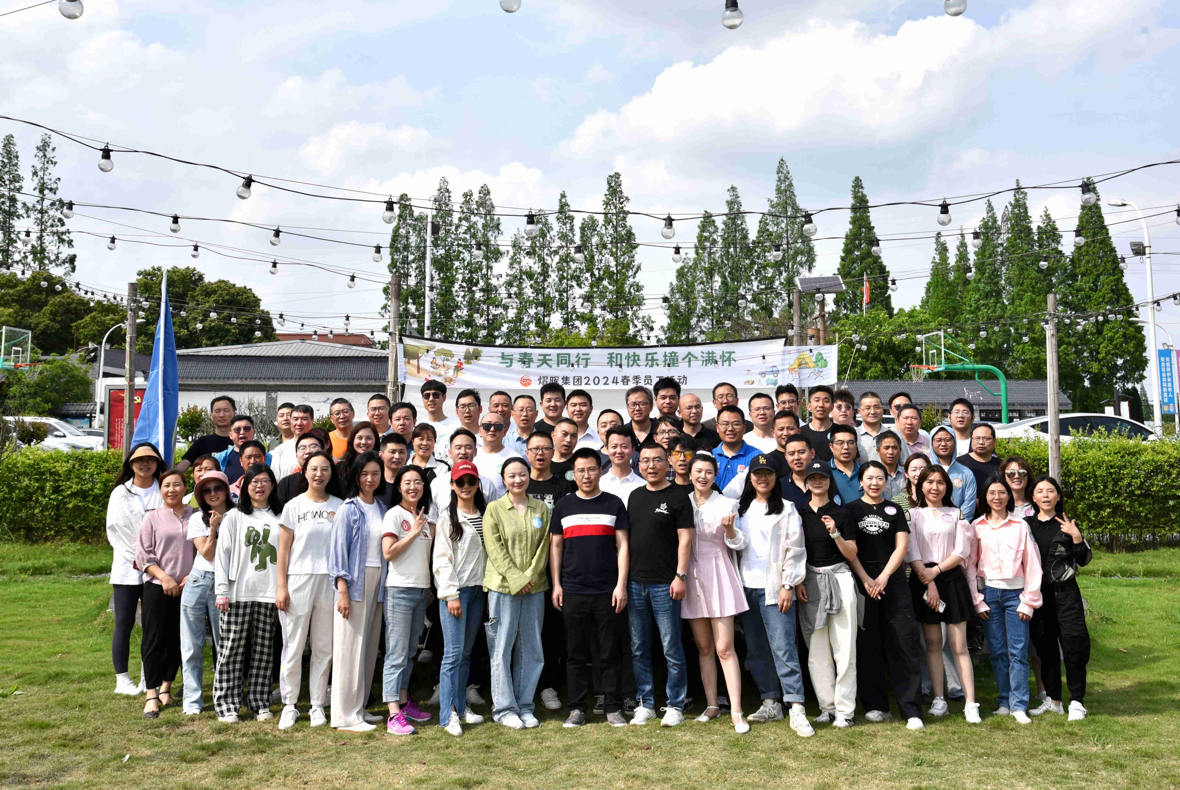 拉斯维加斯3133cc(中国百科)有限公司官网