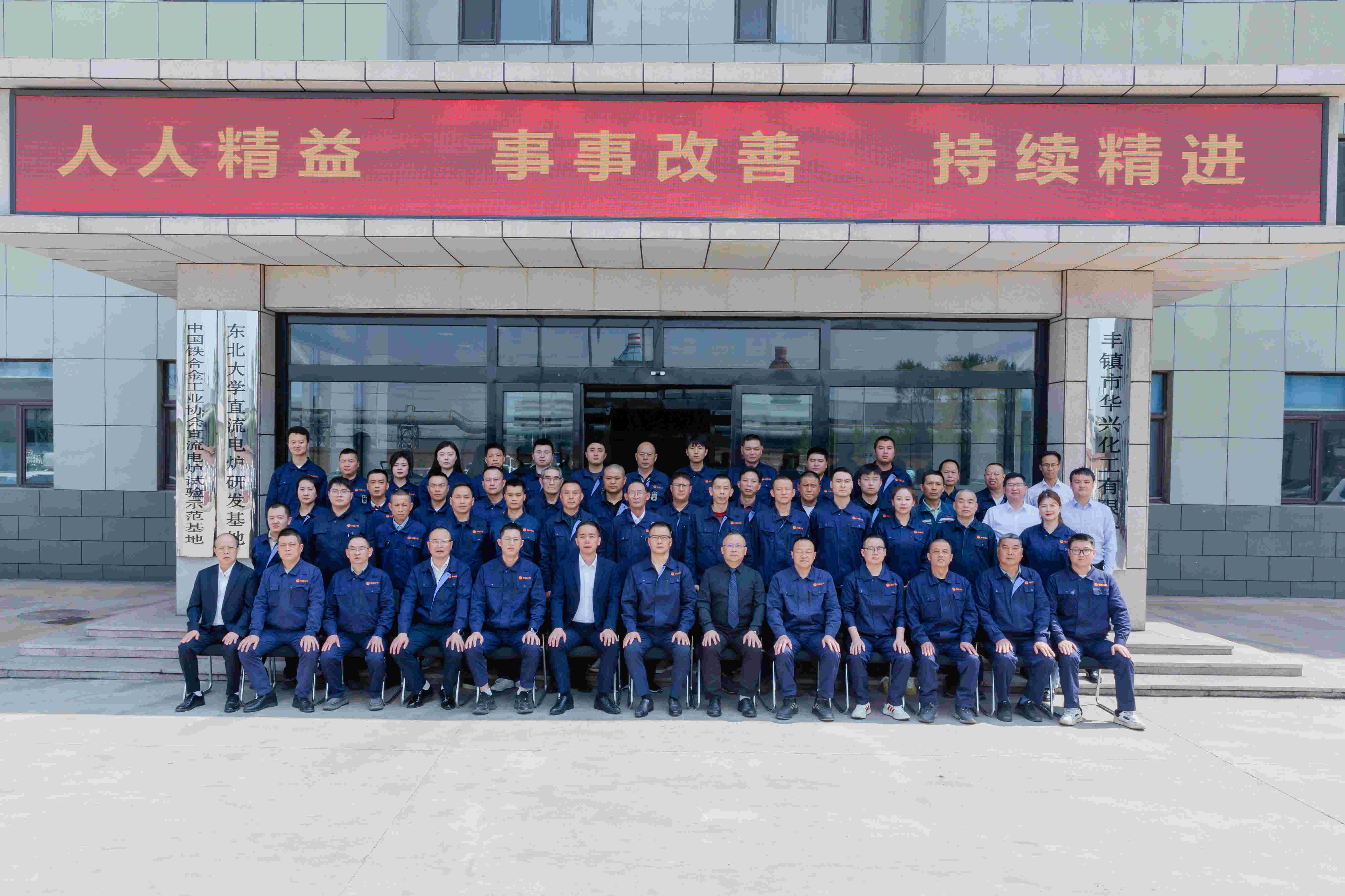 拉斯维加斯3133cc(中国百科)有限公司官网